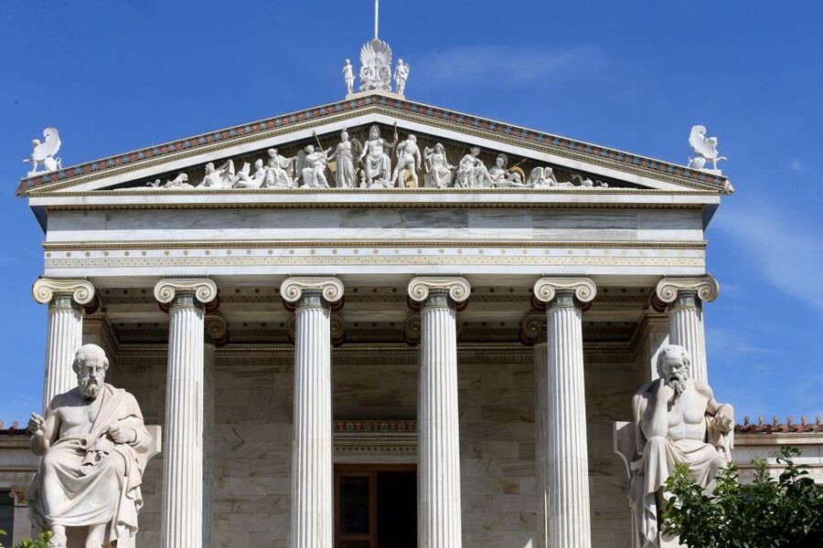 Athens: Guided Mythological Walking Tour - The Numismatic Museum and overlooked details