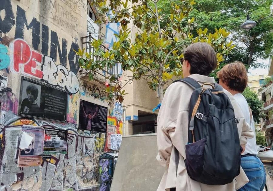 Athens: History of Rebellion Walking Tour - FAQ