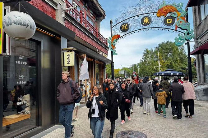 Beijing City Walk: Explore Hutongs Life and Old Beijing - Nanluoguxiang and the hutong evening route