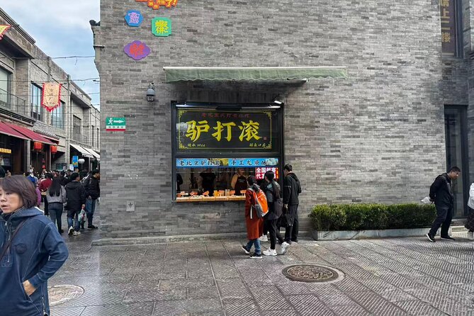 Beijing City Walk: Explore Hutongs Life and Old Beijing - Is $15 good value for a Beijing walking tour?