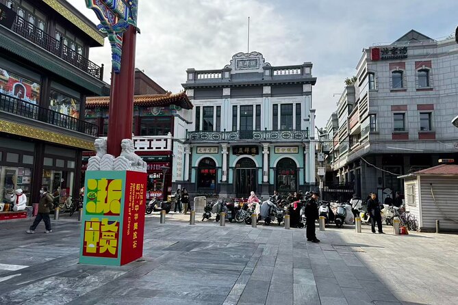 Beijing City Walk: Explore Hutongs Life and Old Beijing - Which departure time should you choose?