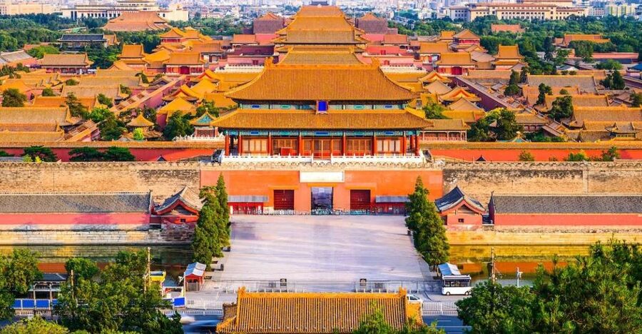 Beijing: Forbidden City Tour(Group/Private)-Tickets Included - The main halls and central axis