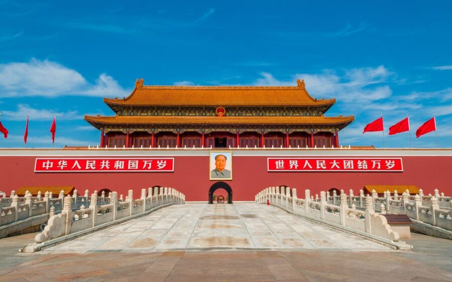 Beijing: Forbidden City Tour(Group/Private)-Tickets Included - Coal Hill Park and the view from above