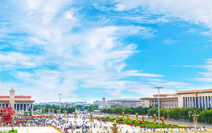 Beijing: Forbidden City Tour(Group/Private)-Tickets Included - Group tour or private tour?