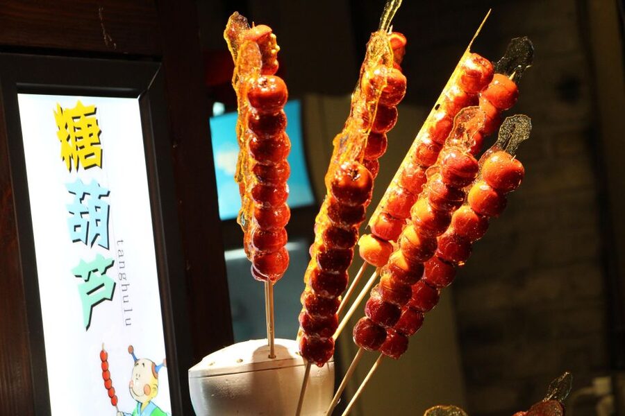 Beijing: Hutong Culinary Walking Tour with 15+ Tastings - Who should book this hutong food walk?