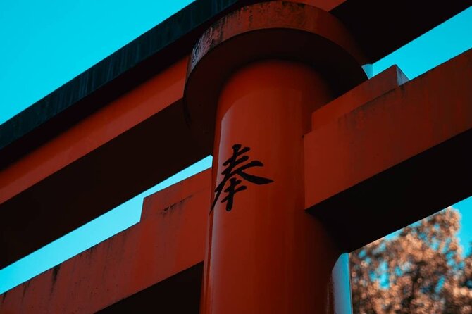 Kyoto Fushimi-Inari Night Walking Tour - Sunset, lanterns, and the best time for photos