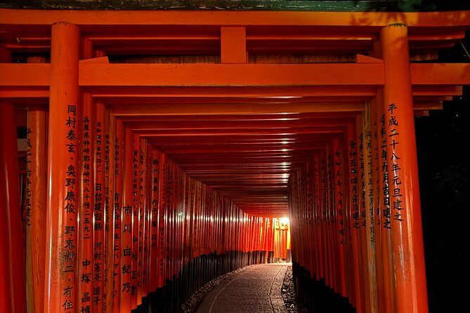 Kyoto Fushimi-Inari Night Walking Tour - Is $41 a fair price?