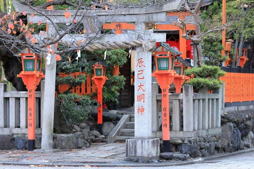 Kyoto Geisha Walking Tour: Gion District & Hidden Gems - Starting Beside Hotel Alza Kyoto