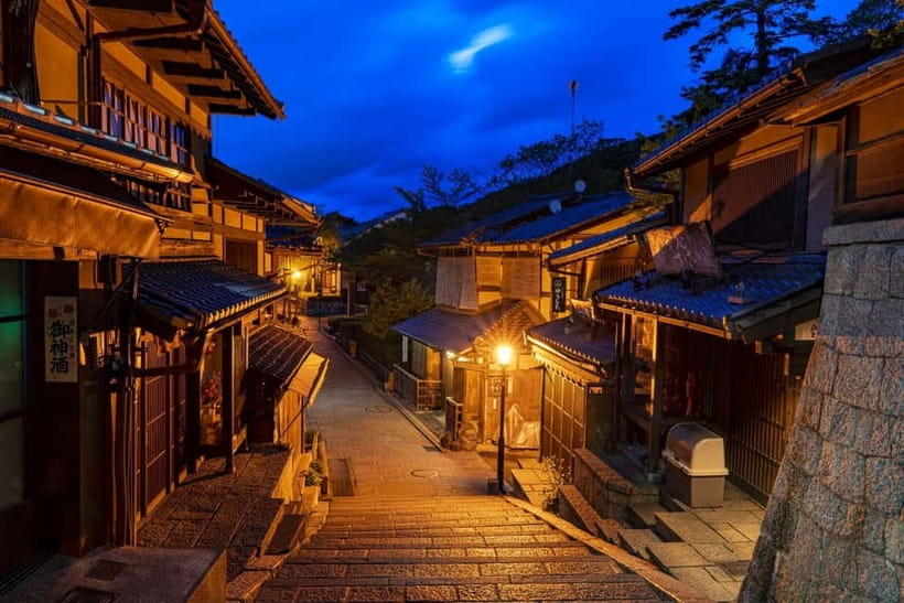 Kyoto Geisha Walking Tour: Gion District & Hidden Gems - Chion-in and the Quieter Side of the Route