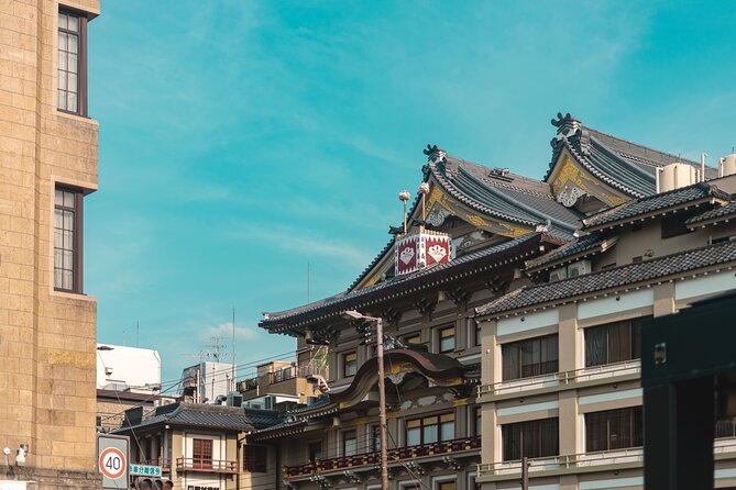 Kyoto Gion Cultural Walk & Geisha Show with Dining Options - Starting near Izumo-no-Okuni in Gion