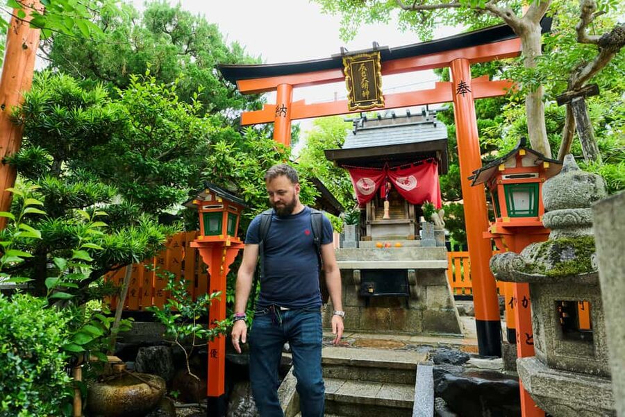 Kyoto: Gion Hidden Gems & Geisha Culture Tour - Yasui Kompira-Gu adds a memorable local detail