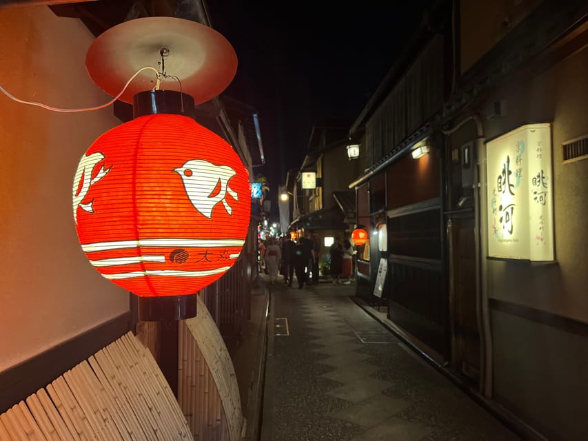Kyoto: Gion Walking Tour - Tatsumi Shrine and Tatsumi Bridge