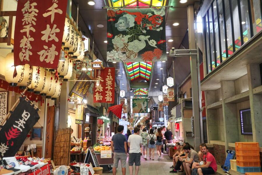 Kyoto: Nishiki Market Brunch Walking Tour-7 Tastings+Brunch - A pause at Nishiki-Tenmangu Shrine