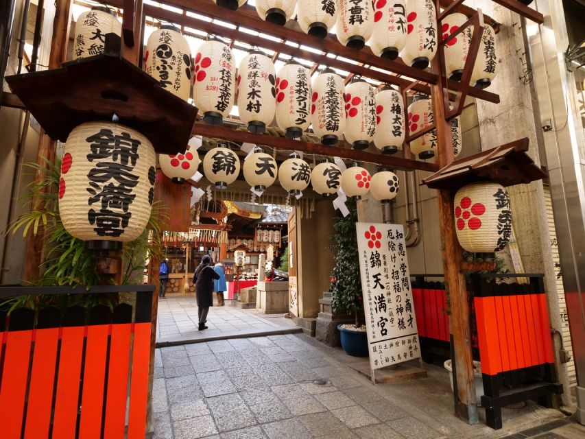 Kyoto: Nishiki Market Brunch Walking Tour-7 Tastings+Brunch - Price and value at $66