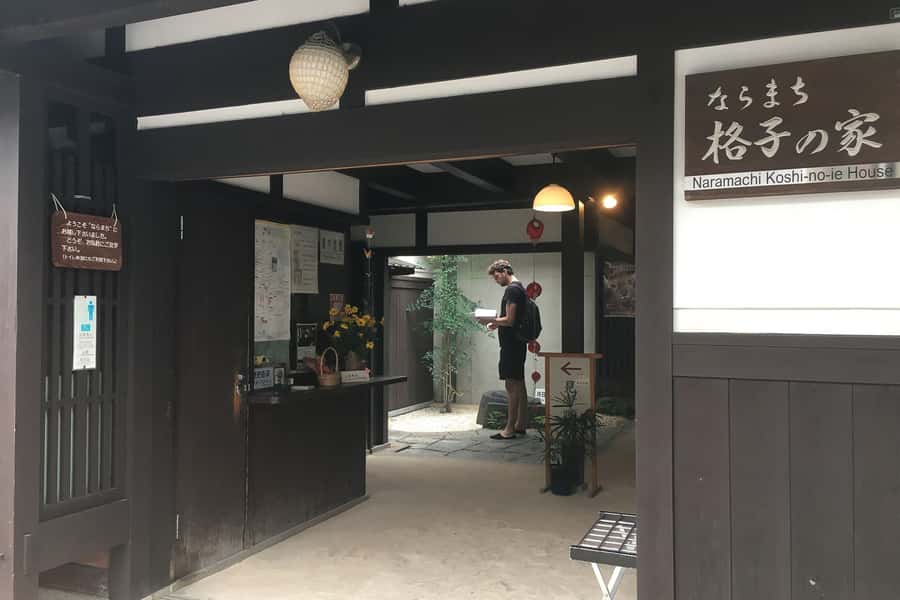 Nara: Half-Day UNESCO Heritage & Local Culture Walking Tour - Shimononegi-michi and old Naramachi