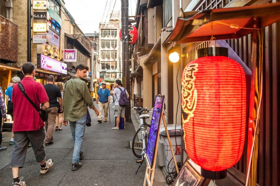 Night Walk in Gion: Kyoto's Geisha District - Is $21 a fair price?