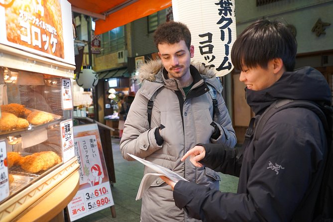 Nishiki Market Brunch Walking Tour (7 Tastings + Brunch) - Nishiki Tenmangu before the market crowds