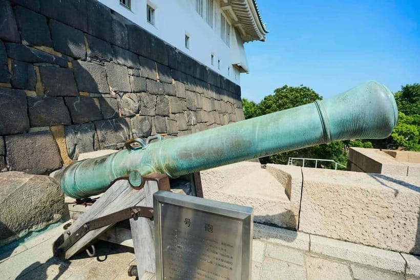 Osaka: Castle History Walking Tour / Castle Tower Admission - The Meeting Point at Lawson S Otemae Rest House Store