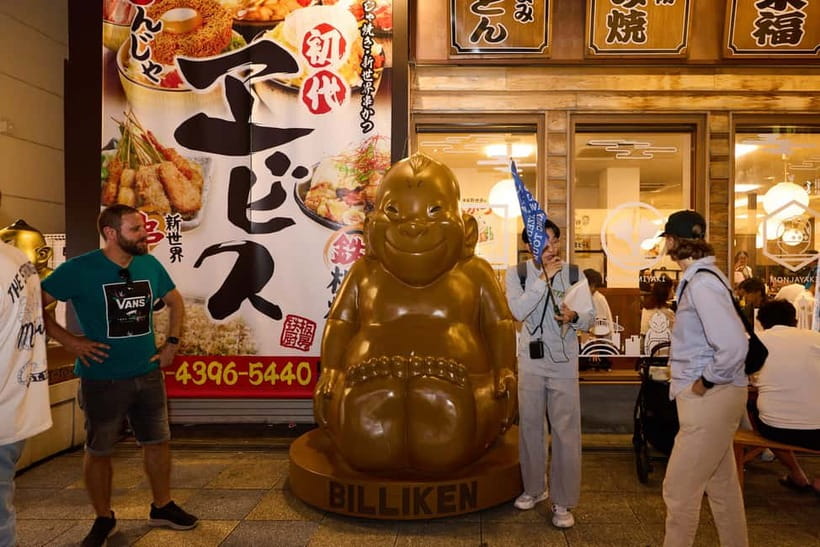 Osaka: Dark Side of Osaka Night Walking Tour - Nishinari and the human side of the city