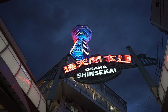 Osaka Local Foodie Walking Tour in Dotonbori and Shinsekai - Doguyasuji and Osaka’s kitchen streets