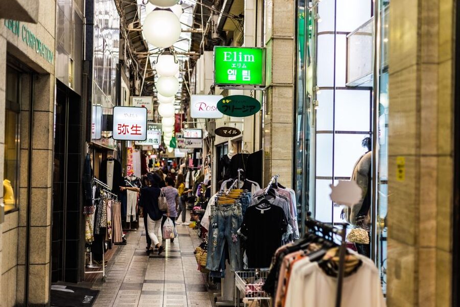 Osaka: Main Sights and Hidden Spots Guided Walking Tour - Walking, transport, weather, and the solo supplement