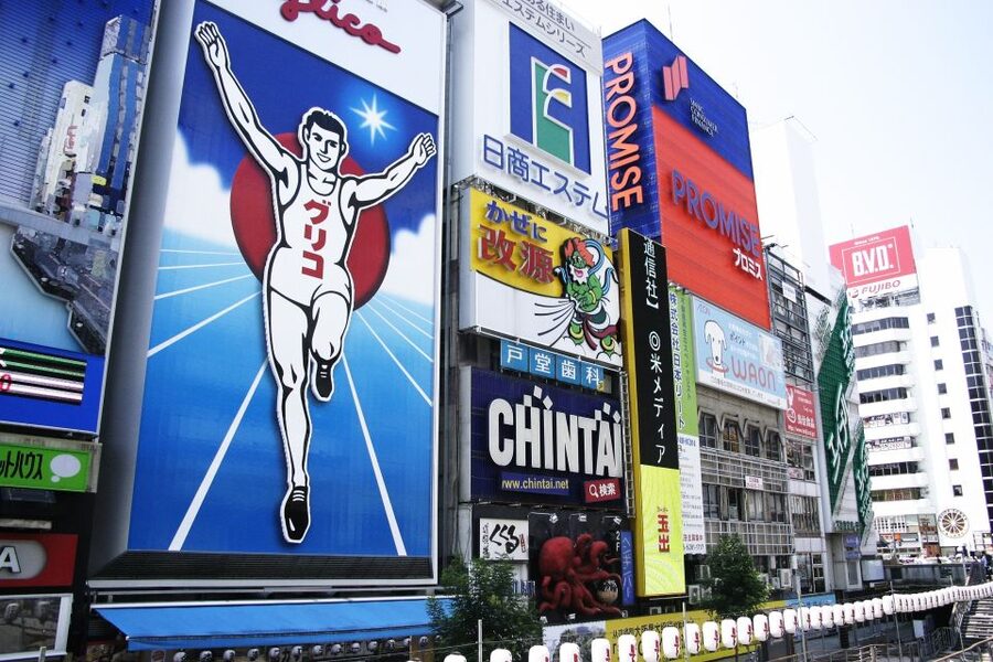 Osaka: Main Sights and Hidden Spots Guided Walking Tour - Shinsekai and an older side of Osaka