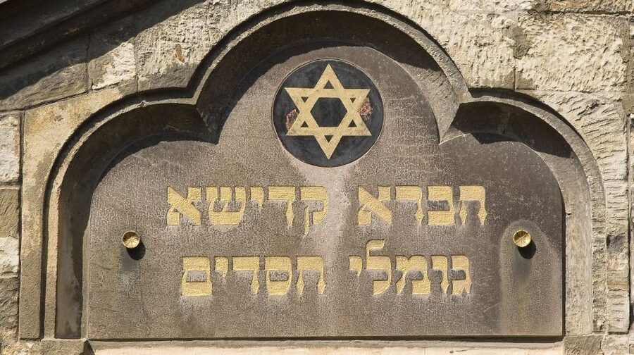 Prague: Jewish Town Walking Tour - What the $73 price includes