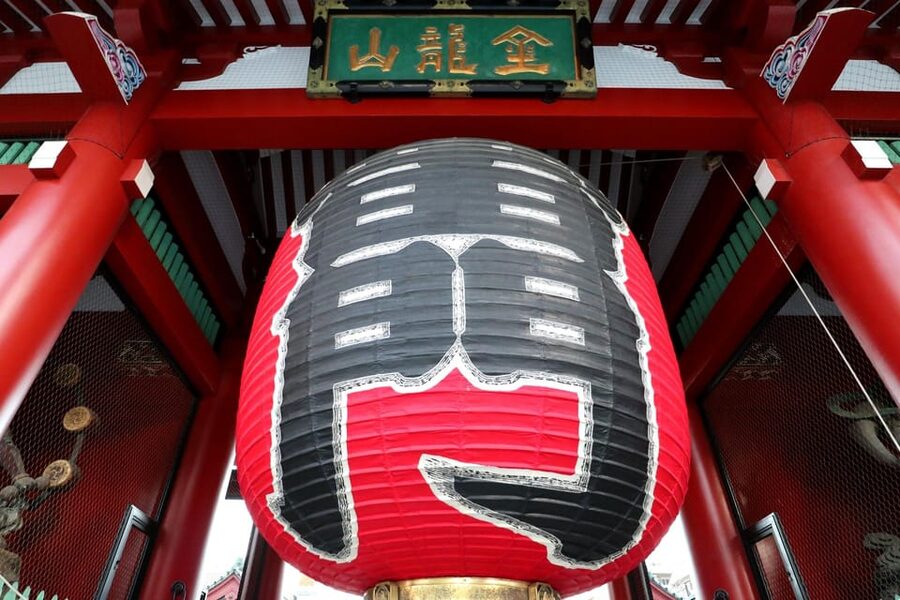 Tokyo: Asakusa Walking Tour with Sensoji Temple Visit - Sensoji Temple and the incense ritual