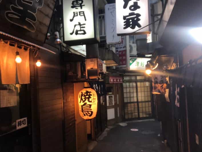 Tokyo: Customizable Private Guided Walking Tour - A Tokyo route that changes to suit you