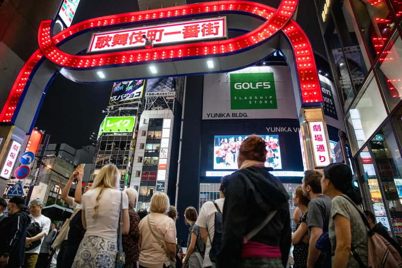 Tokyo: Dark Side of Tokyo Shinjuku Red Light Walking Tour - Omoide Yokocho brings old Tokyo into the evening