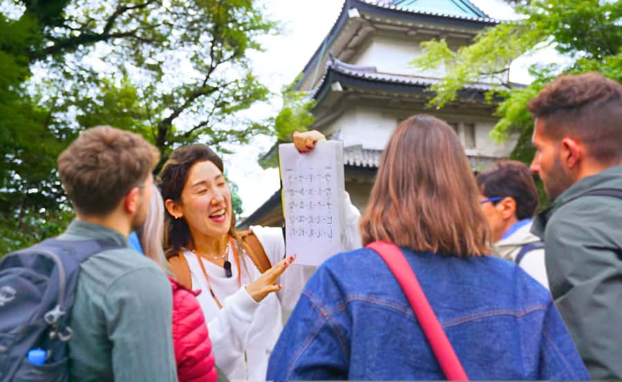 Tokyo: Imperial Palace Japanese History Walking Tour - Meeting at Wadakuramon fountain