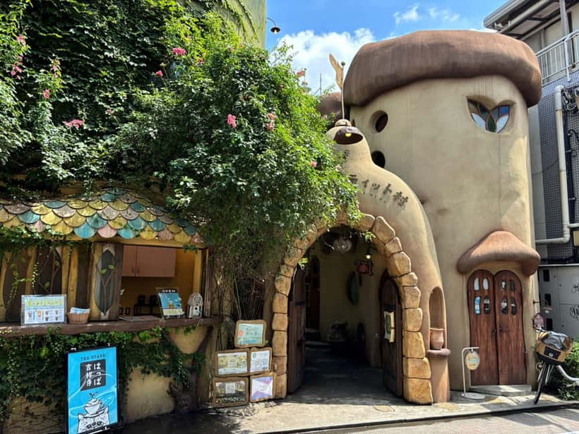 Tokyo: Kichijoji Walking Tour with Local Guide - Two hours inside the Ghibli Museum