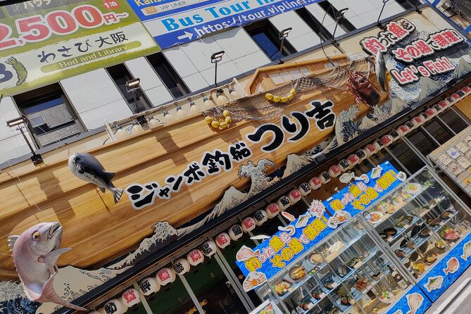 Ultimate Osaka Walking Tour: Castle, Dotonbori & Hidden Gems - Hozenji Yokocho brings the old city close to Dotonbori